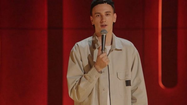 Stand Up, 12 сезон, 10 выпуск