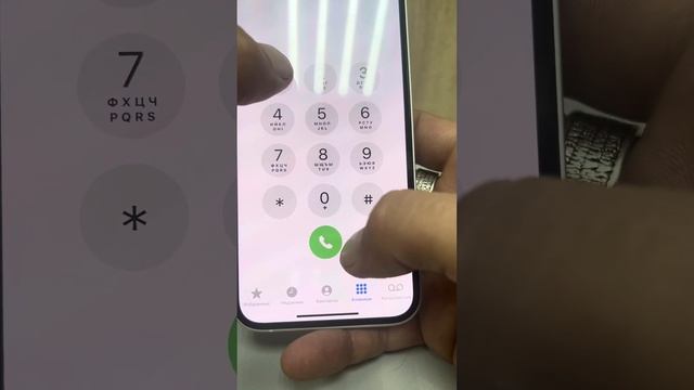 iPhone 13 128 смотреть онлайн