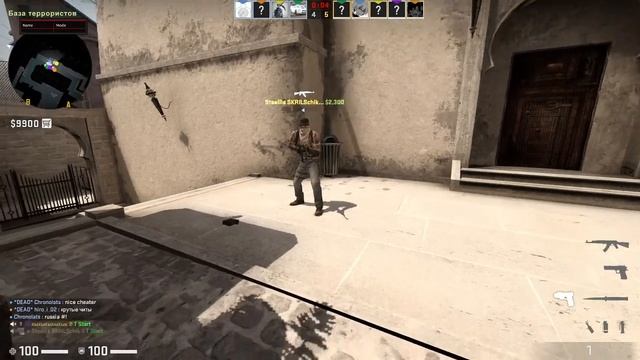 С играл в мм с читами( в CS GO ) смотреть онлайн