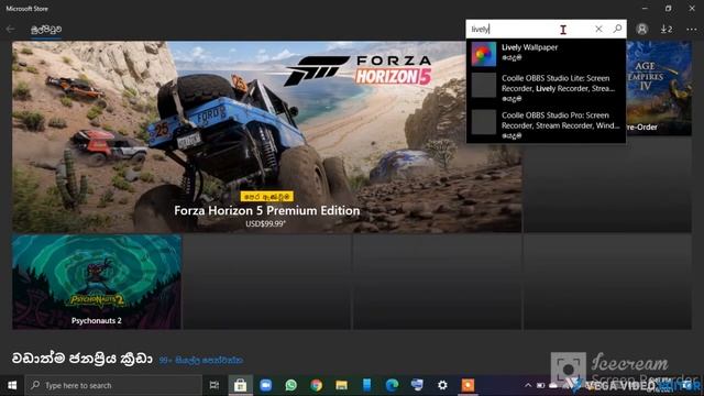 How to download live wallpaper app [ lively wallpaper ] смотреть онлайн