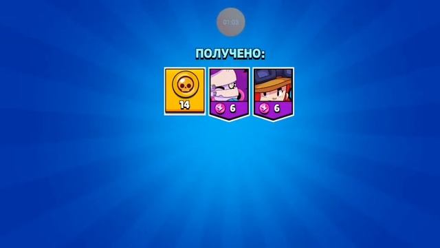 17 марта 2020 г. смотреть онлайн