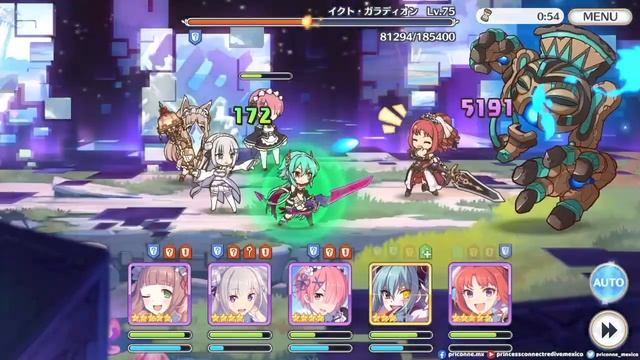 Princess Connect! Re:Dive [Lunar Tower (ルナの塔) Tower of Luna] Floor 20 / Piso 20 смотреть онлайн