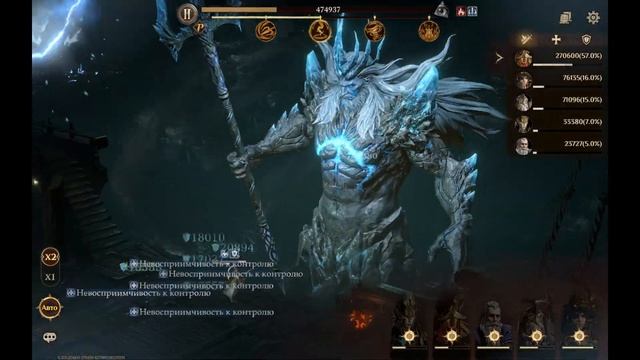 ПРОХОЖДЕНИЕ СЮЖЕТА ЧАСТЬ 6 И ЗАКРЫВАЕМ 2Й УРОВЕНЬ ВОРОНКИ ВРЕМЕНИ DRAGONHEIR: SILENT GODS смотреть онлайн