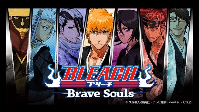Bleach: Brave Souls - Halloween Event Theme смотреть онлайн