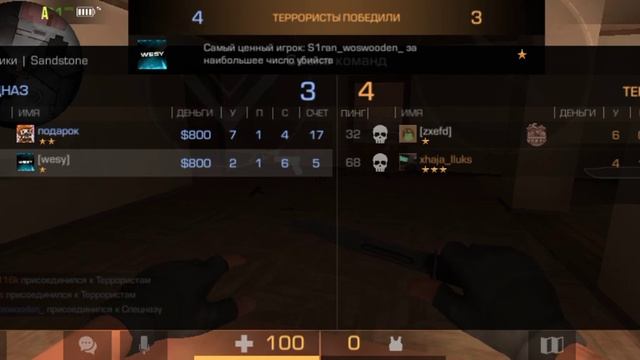 демка в co2, на 6 лайков выложу новую демочку😀 смотреть онлайн