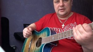 ДДТ это все разбор песни урок №7