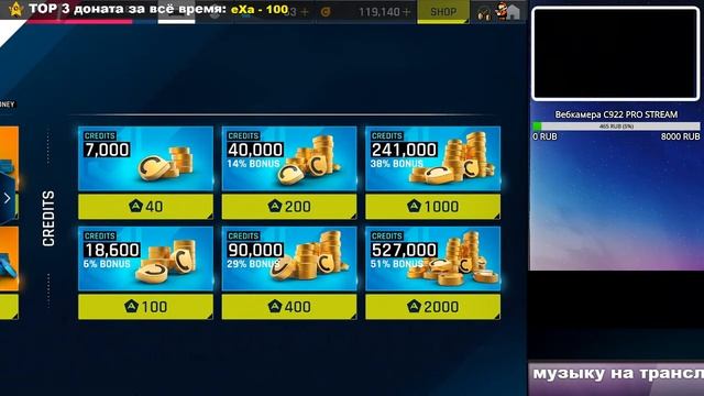 Brothers: A Tale of Two Sons на iOS полное прохождение на русском смотреть онлайн