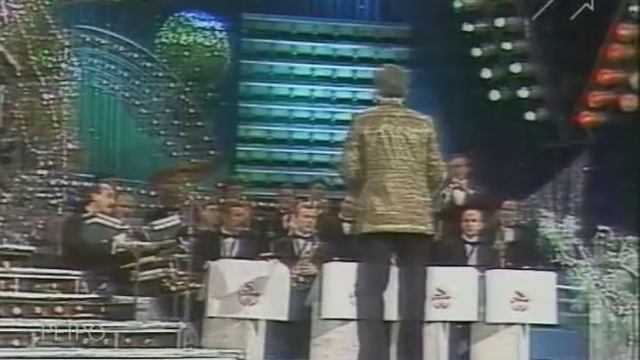 Песня Года 1991