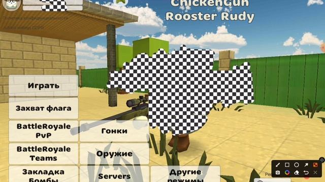 сходка пароль 666 название марк 777 смотреть онлайн