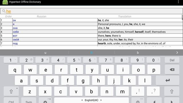 demo free Android english-russian dictionary смотреть онлайн