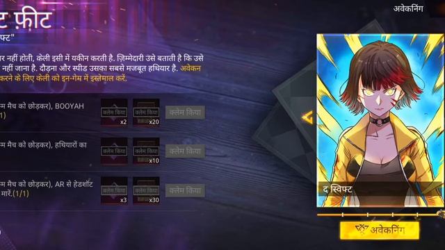 FF short video by TIZEN GAMING смотреть онлайн