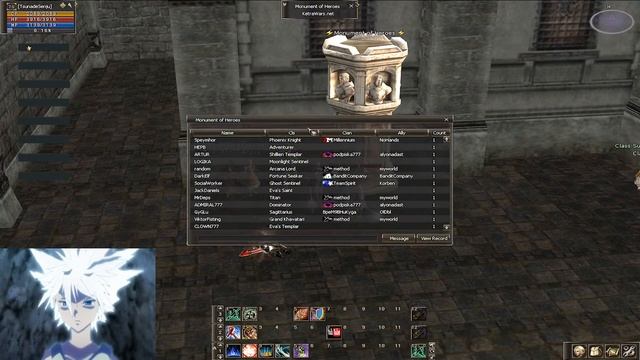 KetraWars / AQ / FRINTEZZA / ANTHARAS смотреть онлайн