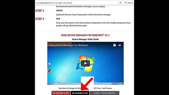 SENA Device Manager Install смотреть онлайн