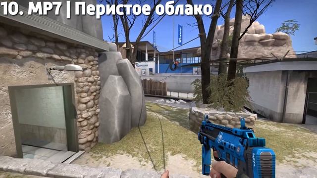 САМЫЙ КРАСИВЫЙ БИЧ ИНВЕНТАРЬ ЗА 5000 РУБЛЕЙ В КС ГО - БИЧ ЗАКУПКА В CS:GO  ЗАКУПКА В КСГО