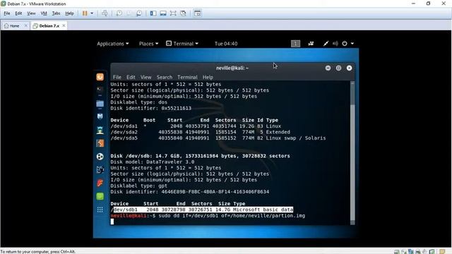 dd command смотреть онлайн