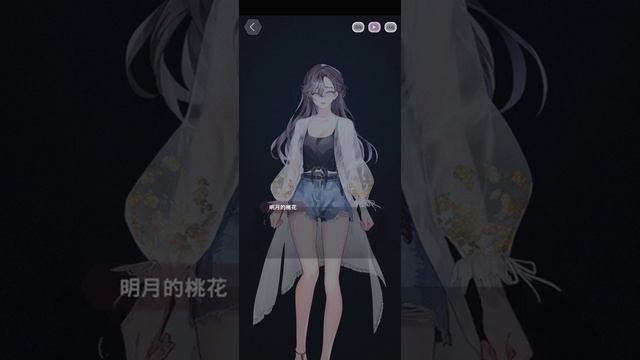 Paradise Lost: Otome Game || Normal Ending смотреть онлайн