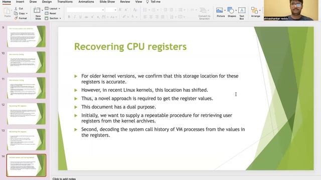 Linux System call Trace смотреть онлайн