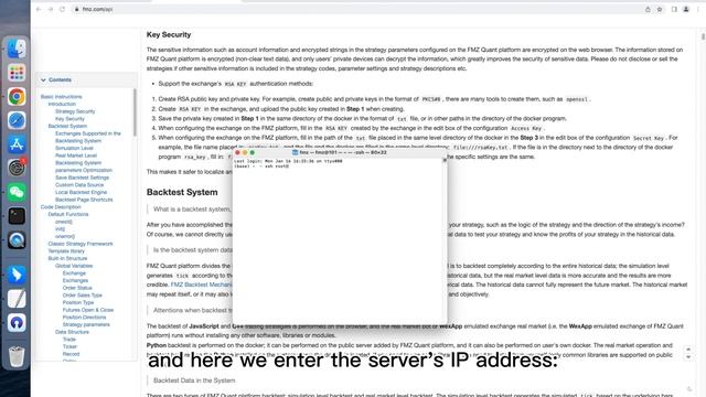 FMZ Quant RSA API KEY Configuration Explanation смотреть онлайн