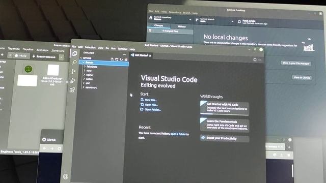 97: Ігри і комфортна робота на Linux ч.1 смотреть онлайн