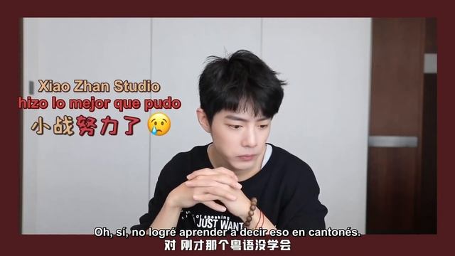 [SUB ESPAÑOL] 211109 Xiao Zhan Studio weibo update - Xiao Zhan Daily: Probando delicias de Shenzen смотреть онлайн