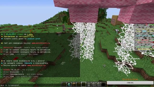 Стрим по майнкрафту на сервере Tesla-craft смотреть онлайн