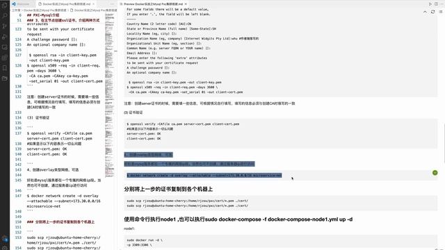 第1集 10分钟让你轻松部署Mysql PXC 集群 смотреть онлайн