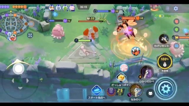 how to play Mew | Mew in pokemon unite | Pokemon unite mew смотреть онлайн