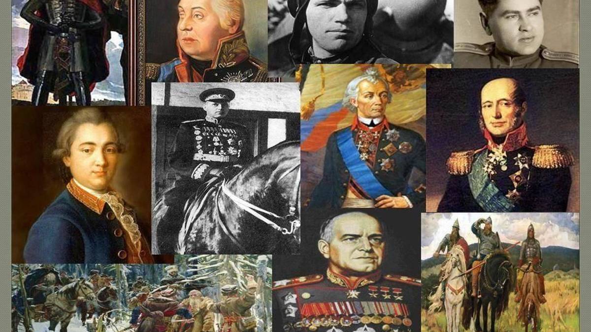 На страже отечества во все времена. смотреть онлайн