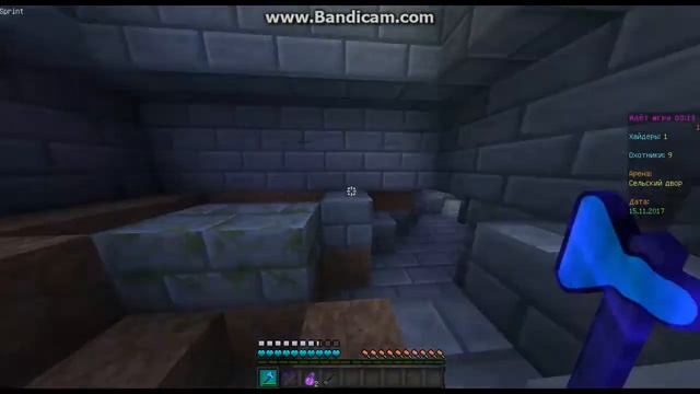 !!!!!!!!ИГРАЮ мини игру (ПРЯТКИ) !!!!!!!!!!!