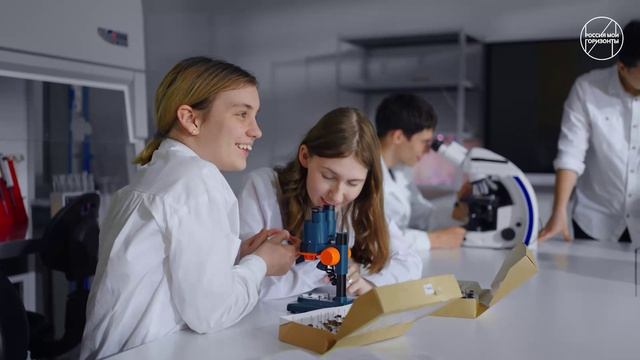 Видеоролик о направлениях образования (6-7 класс). Россия — мои горизонты (24 октября) смотреть онлайн