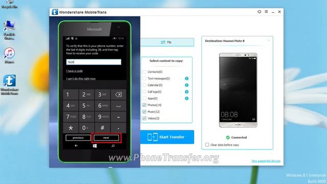 How to Transfer All Data from Windows Phone (Lumia) to Huawei Mate 8 смотреть онлайн