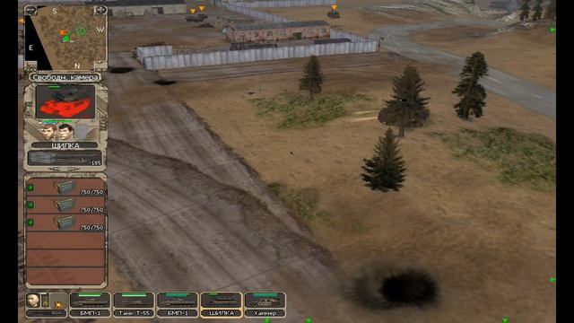 Миссия 4. Два пути. Одна цель часть 1