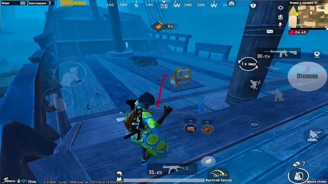 Соло. iPad 9. Обновление 3.1 Pubg Mobile смотреть онлайн