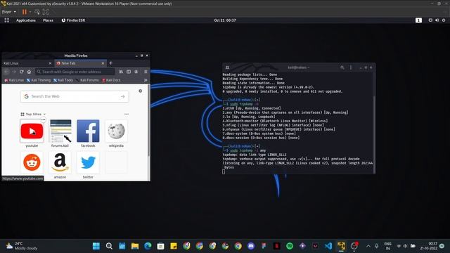 TCP Dump Demonstration by Kenil Patel смотреть онлайн