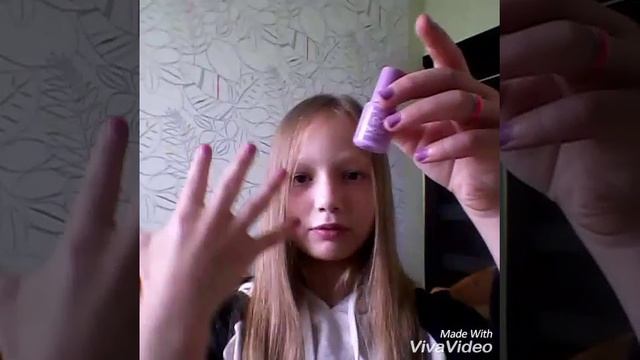 Мои покупки из Москвы !!! смотреть онлайн