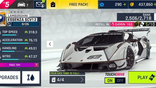 Lamborghini Miura Concept,Lamborghini SC18, Lamborghini Essenza SCV12, Lamborghini SC20