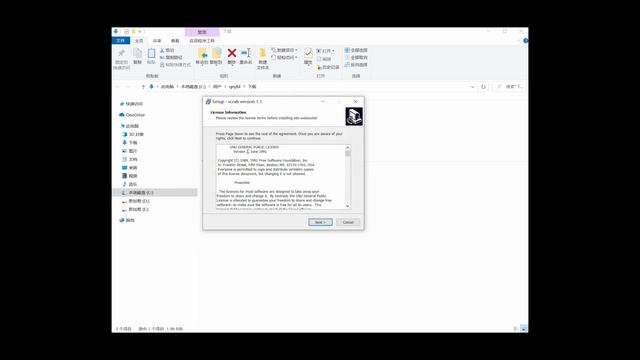 How to Record Screen for FREE using OBS Studio смотреть онлайн