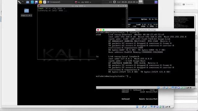LINUX Reverse Shell смотреть онлайн
