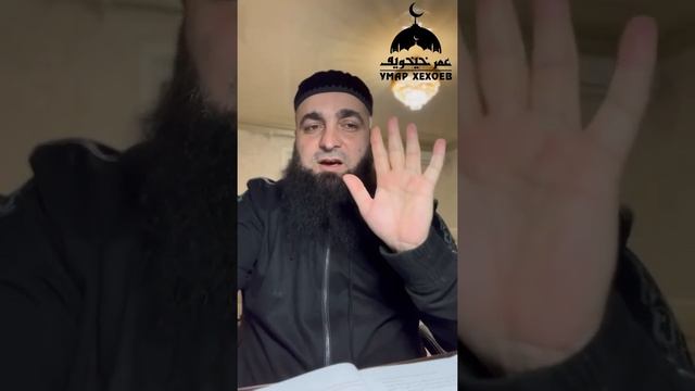 Хьехам Зикра смотреть онлайн