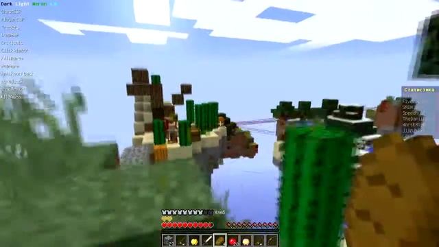 Майнкрафт пoпвпэшились (Читер шоу) SkyWars №1 смотреть онлайн