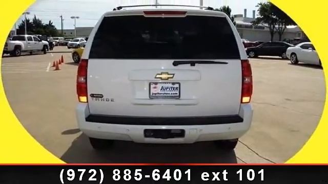 2007 Chevrolet Tahoe - Jupiter Chevrolet - Garland, TX 7504 смотреть онлайн