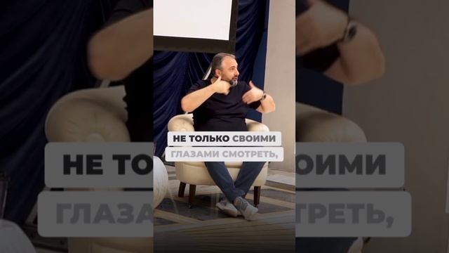 Обратная связь. смотреть онлайн