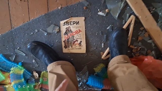 СТАЛК--ЗАБРОШЕННОЕ СНТ *ТЕРЕШНЯ*  ПОДОЛЬСКИЙ РАЙОН АПРЕЛЬ 2024