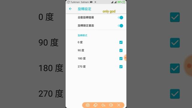 [Rom]Viper os android 8.1 on Samsung j5 2015 смотреть онлайн