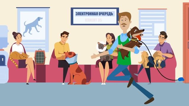 Ветменеджер смотреть онлайн