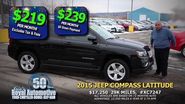 Kevin's Royal Automotive - Feb 2018 Used Car C смотреть онлайн