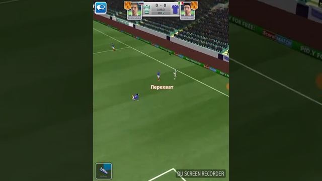 Играем в score match поднимается на 3 арену смотреть онлайн