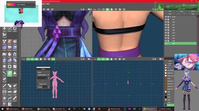 [MMD/Metasequoia 4/Stream] пора размять руки. смотреть онлайн