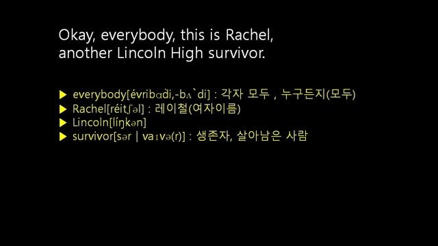 Friends 1화 #60 일일 일문장으로 미드한편 씹어봤니?