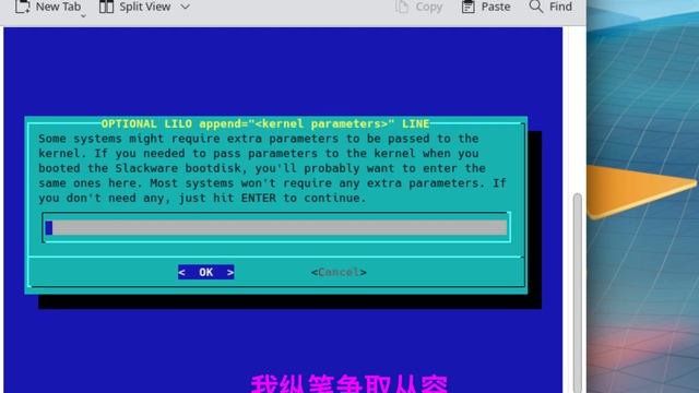 slackware linux 15 смотреть онлайн